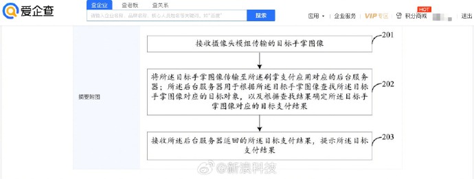 1704338823243814.jpg 001Nakaoly1hlhfirfp9qj61hs0kcq6w02.jpg