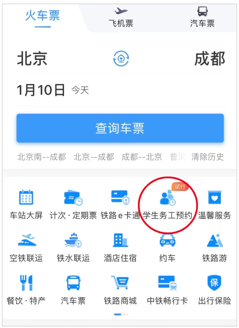 1704872099584841.png 1.png