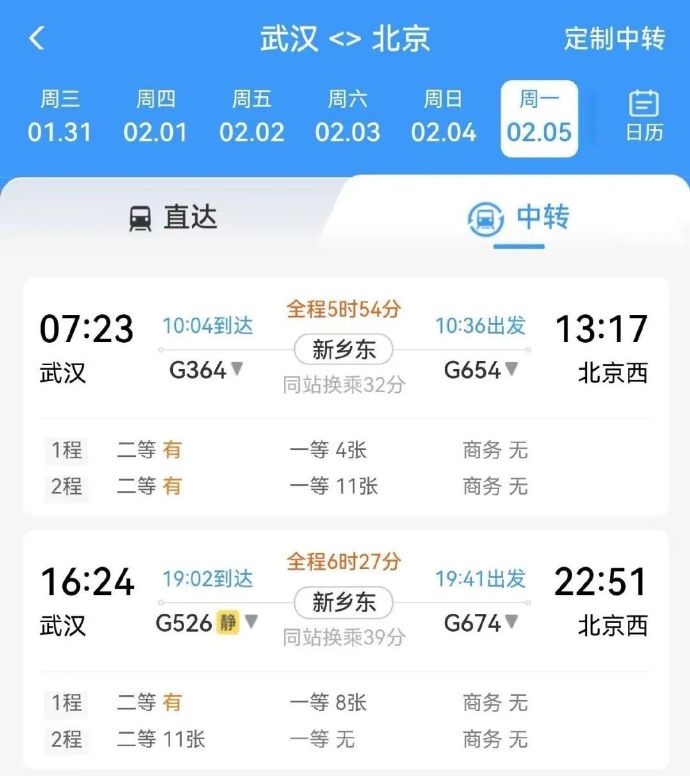 1705996508447636.jpg 5.jpg