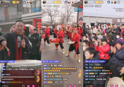 1705998501527250.png image.png