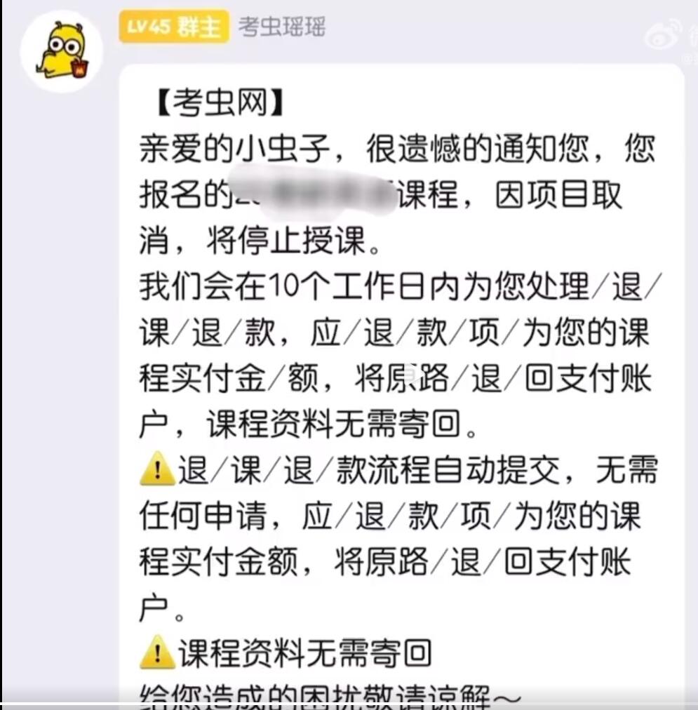 1708574487319675.jpg 3.jpg