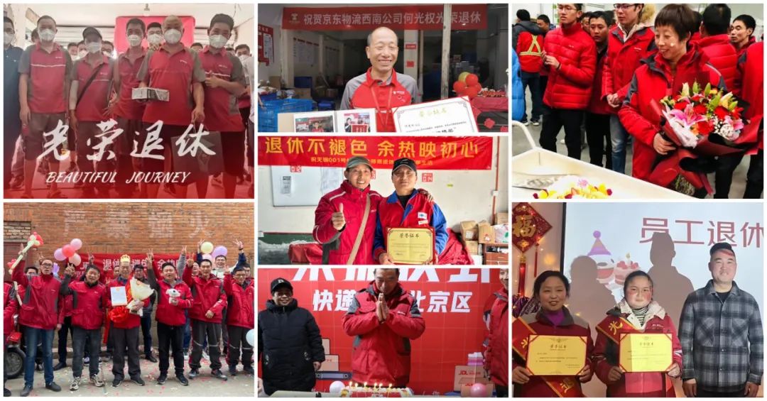 1709196515632937.jpg 3.jpg