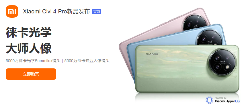 1711007100920417.png image.png