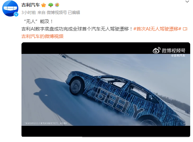 1711511335445814.png image.png