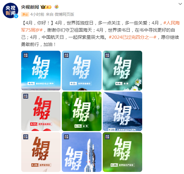 1711938951987886.png image.png