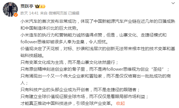 1712047783804219.png image.png