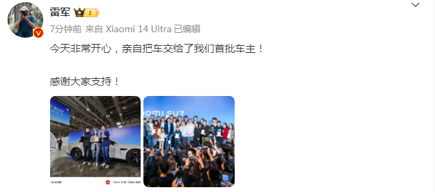 1712111610672180.png image.png