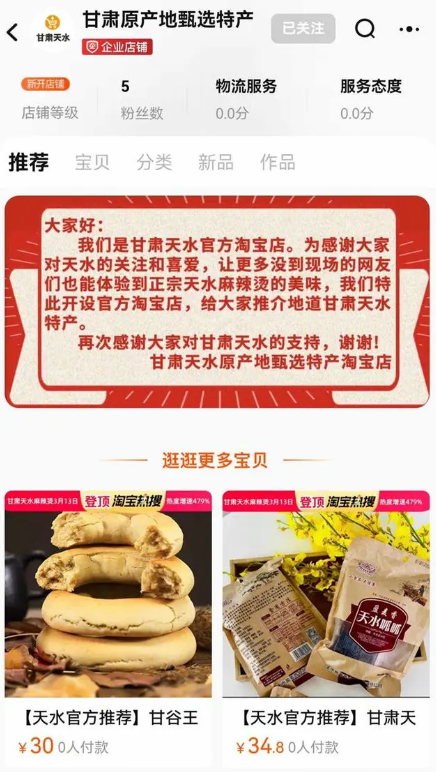 1712628979141162.png image.png