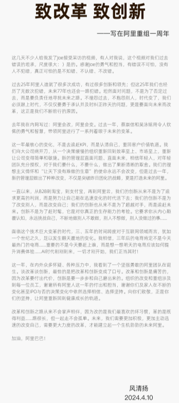 1712719188231512.png image.png