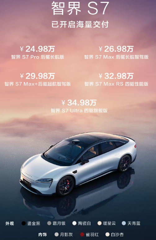 1712822731819341.png image.png