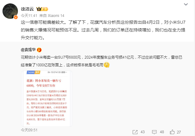 1713171263977243.png image.png