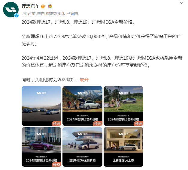 1713755428969292.png image.png