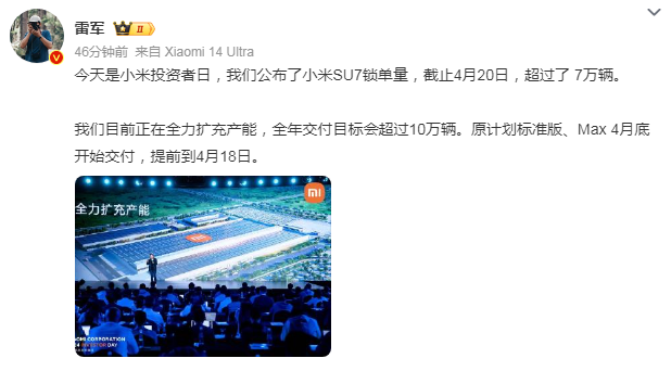 1713844188664581.png image.png