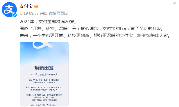 1713942011821130.png image.png