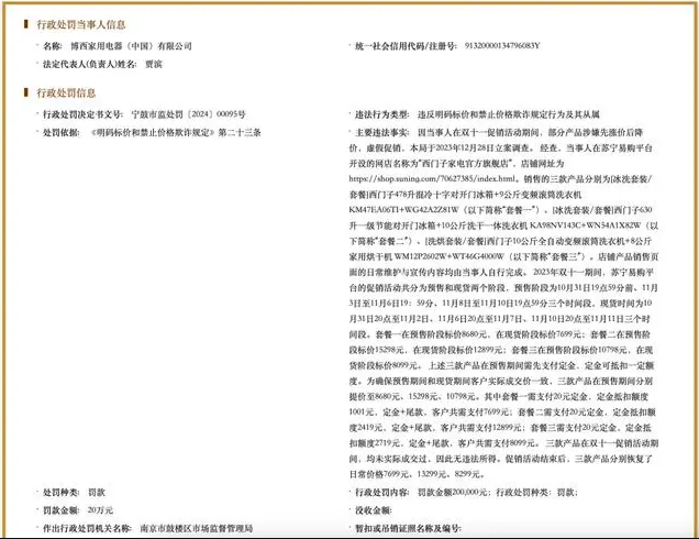 1714464305679644.png image.png