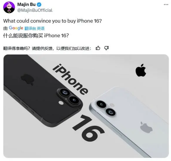 1716259072431678.png image.png