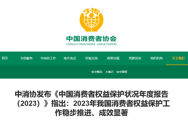 1716781640223110.png image.png