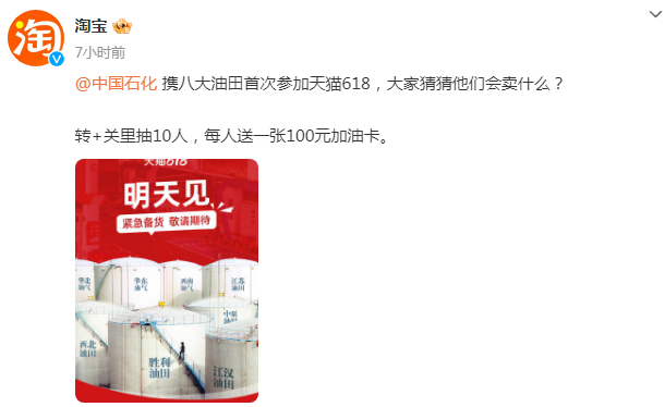 1716969319643043.png image.png