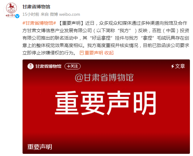 1717120572134002.png image.png