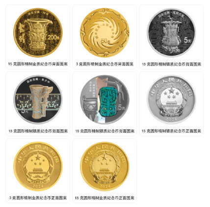 1717404985823871.png image.png