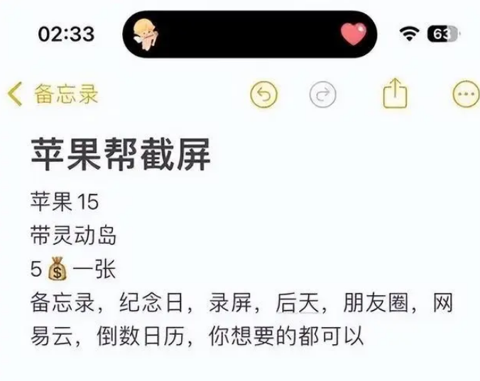 1717557610663826.png image.png