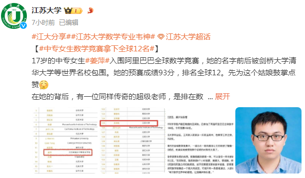 1718354264787247.png image.png