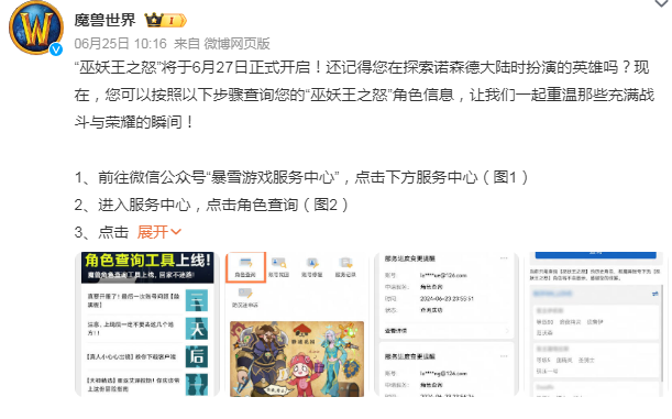 1719452184722085.png image.png