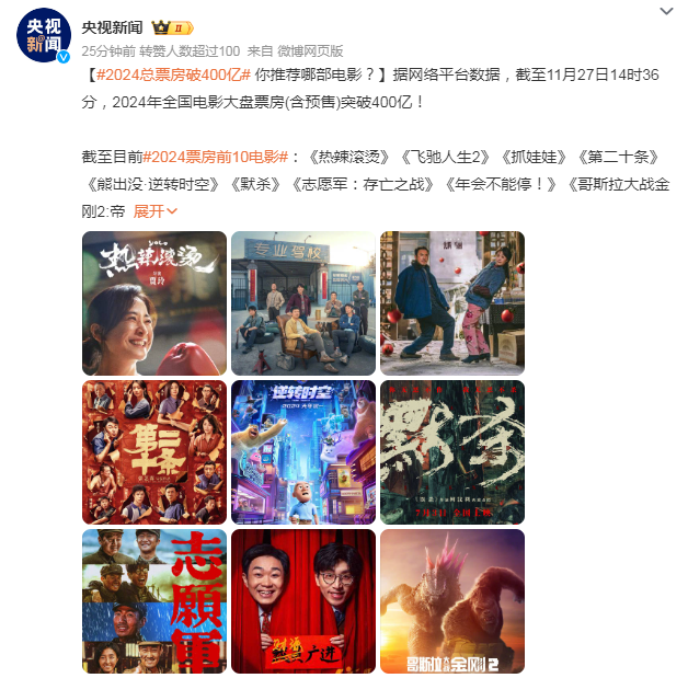 1732692876434863.png image.png