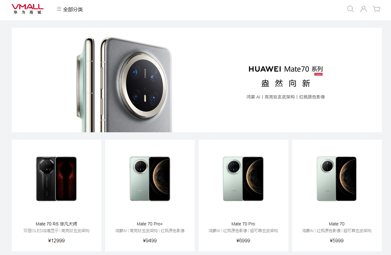 1733381982521803.png image.png