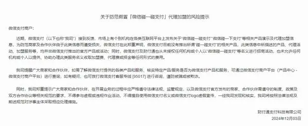 1733386611468112.png image.png