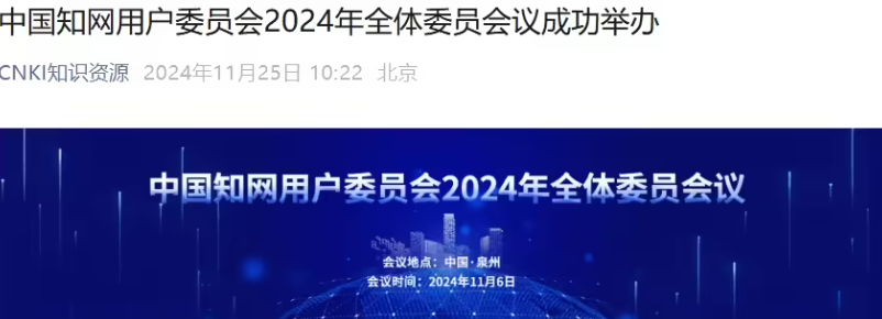 1733714203492622.png image.png