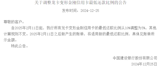 1735281242778049.png image.png