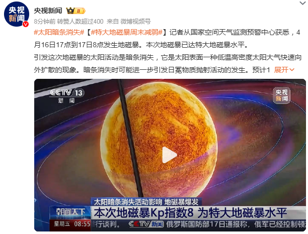 1744956351904823.png image.png