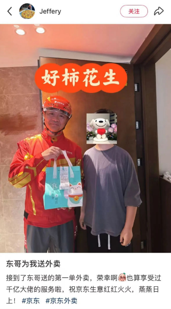 1745287162271890.png image.png