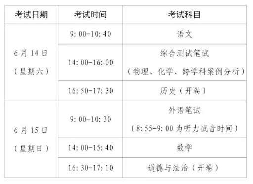 1749699303121965.jpg 微信截图_20250612113411.jpg