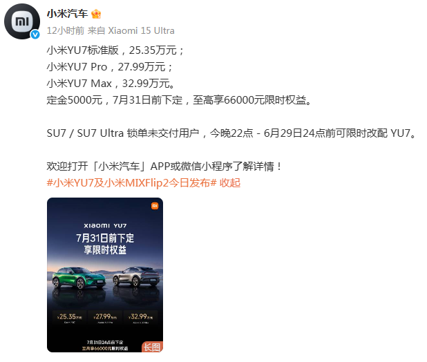 1750989092524209.png image.png