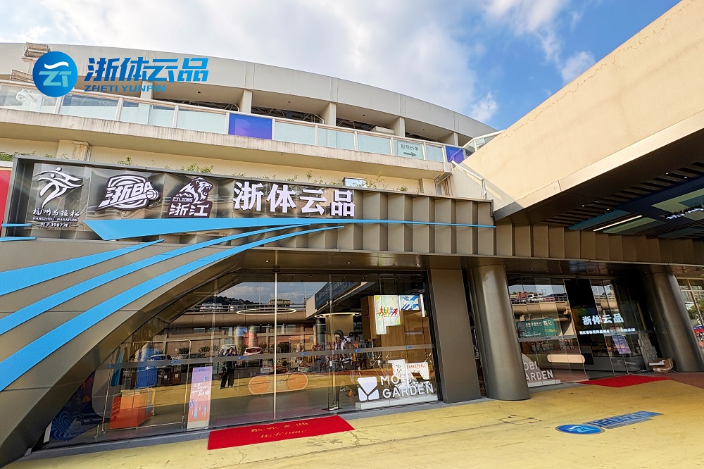 1763871468117860.jpg 结尾图.jpg