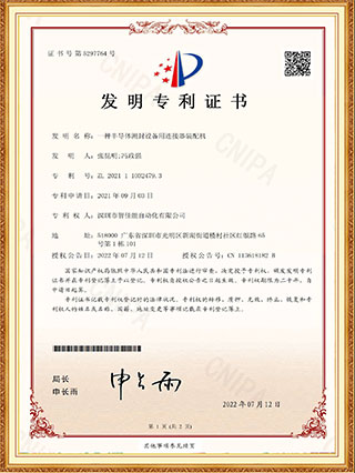 뵼豸ר